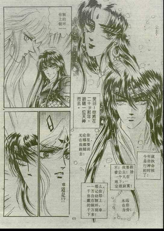 第02卷
