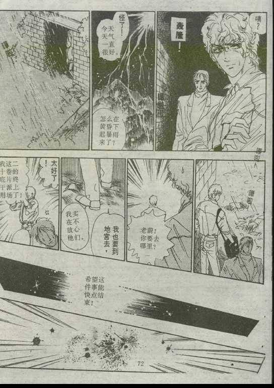 第02卷