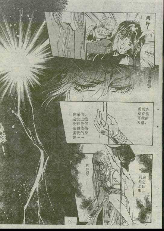 第02卷