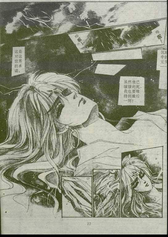 第02卷