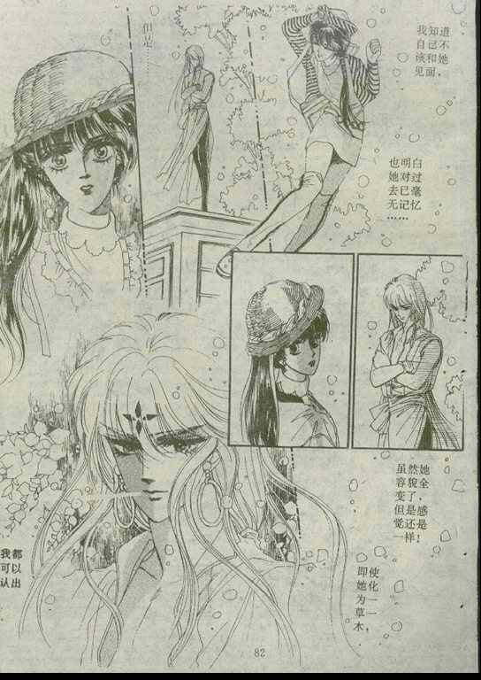 第02卷