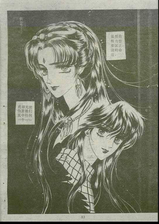 第02卷