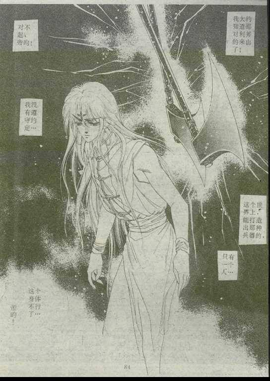 第02卷