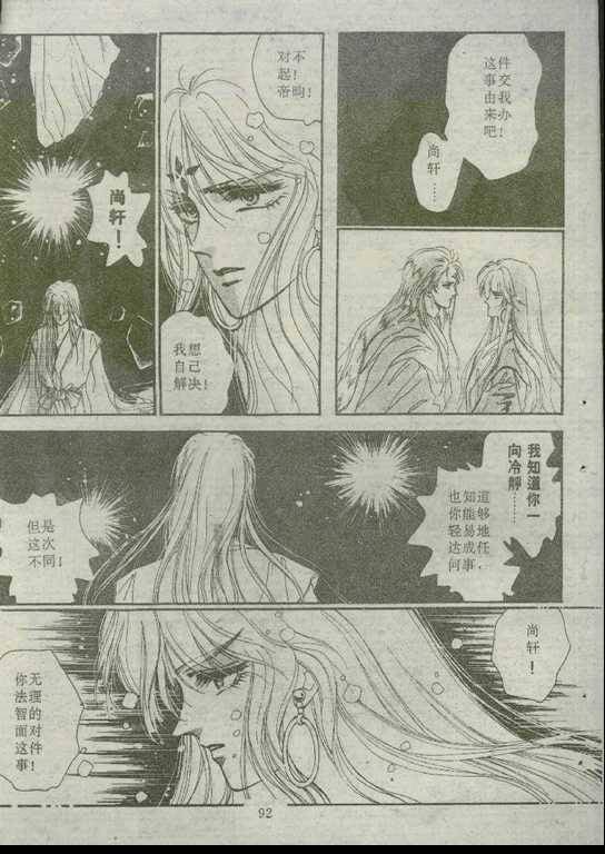 第02卷