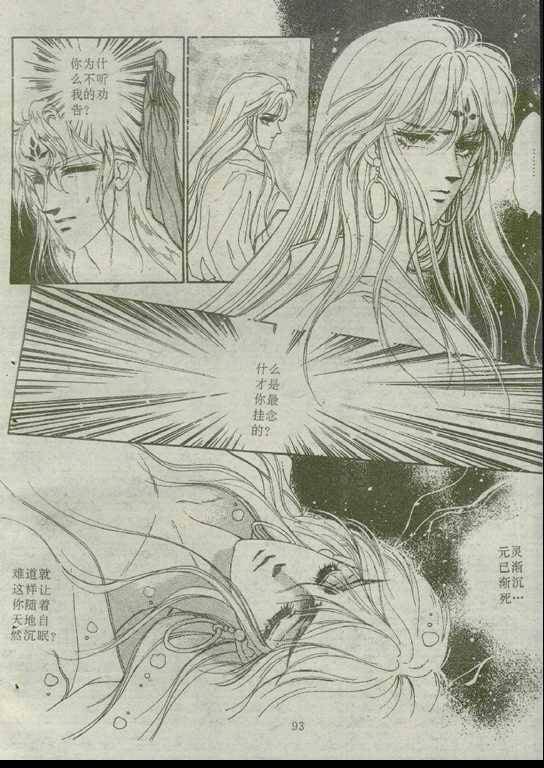 第02卷