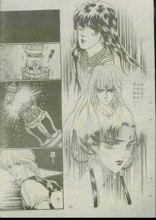 第02卷