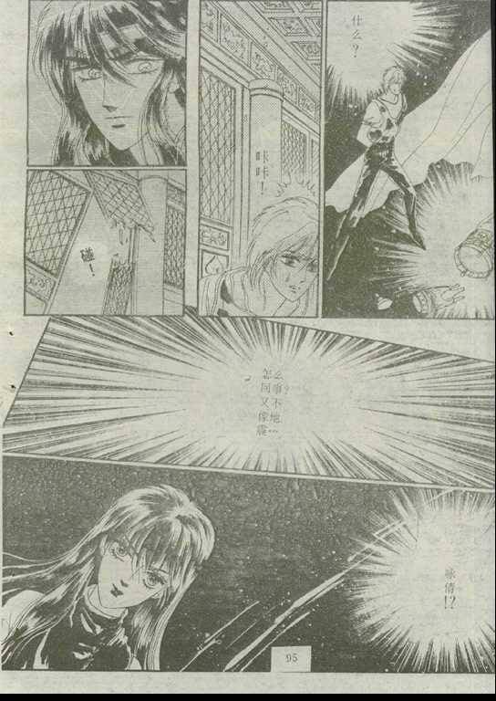 第02卷