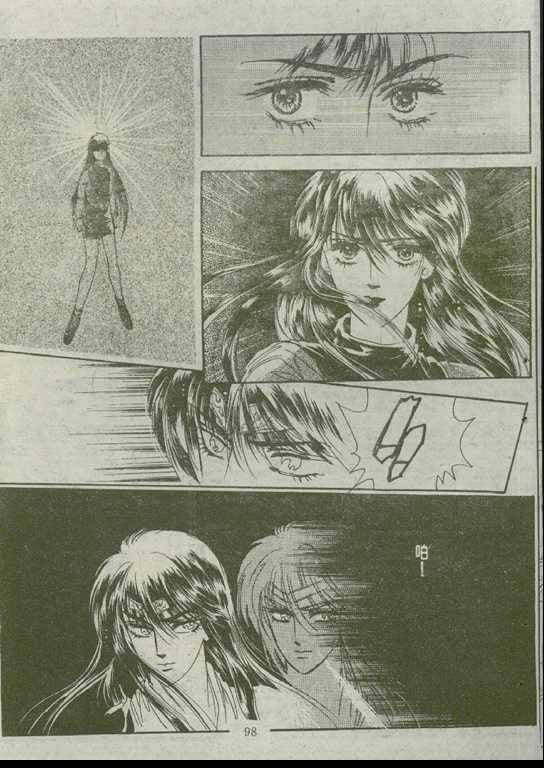 第02卷
