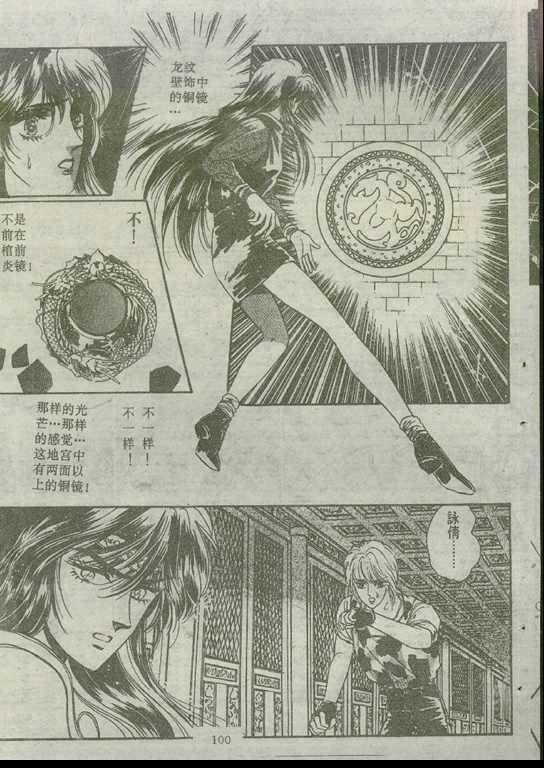 第02卷