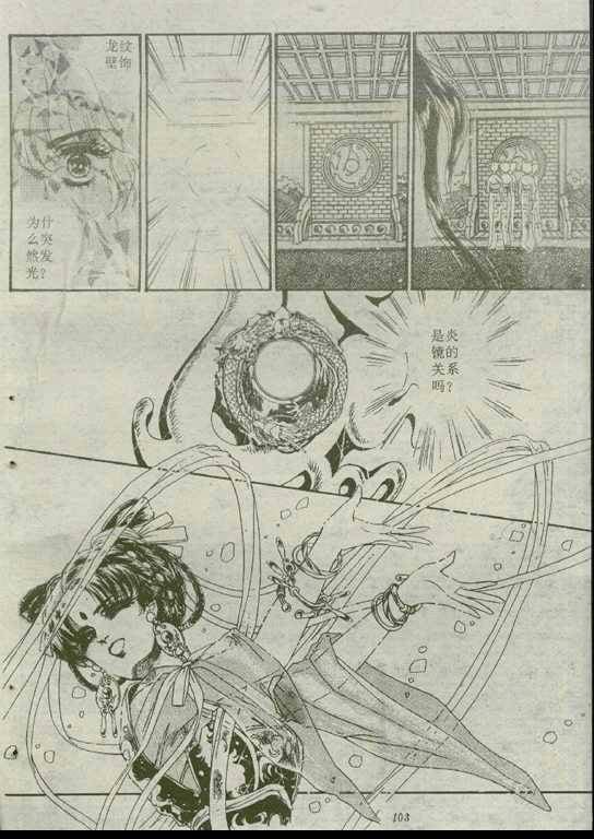 第02卷