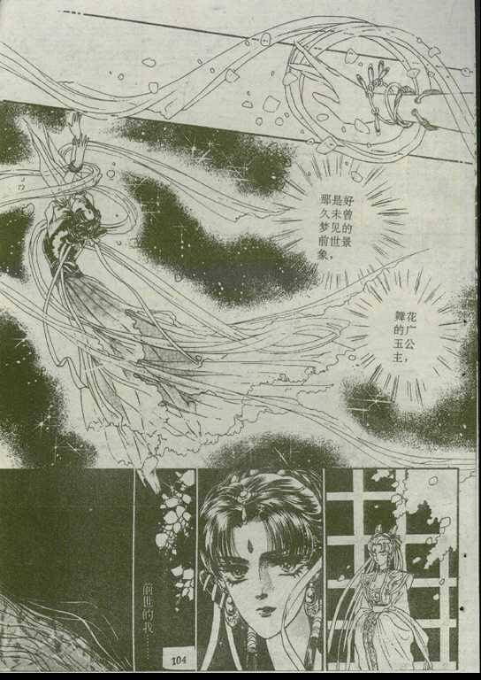 第02卷