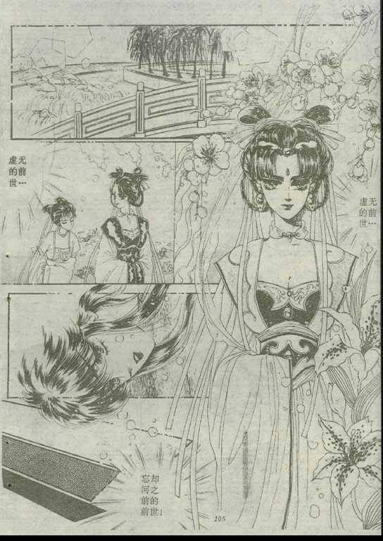 第02卷