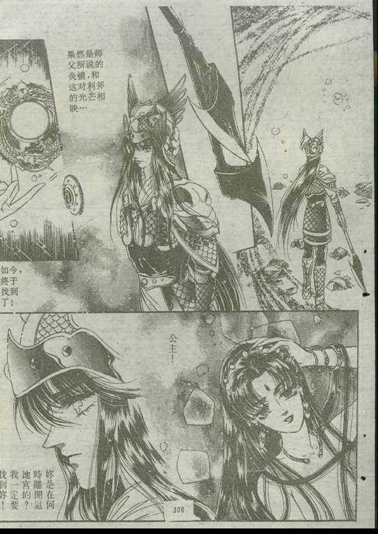 第02卷