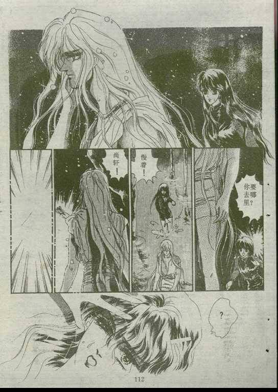 第02卷