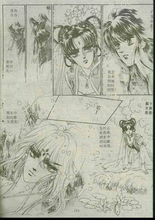 第02卷