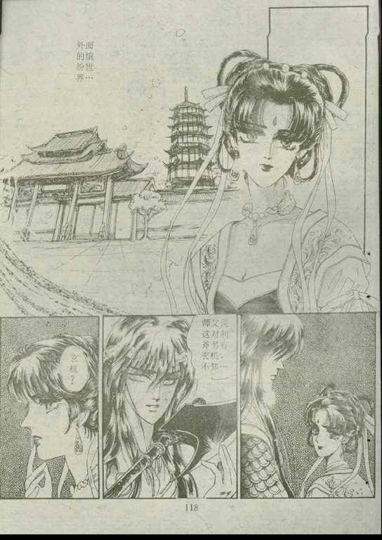 第02卷