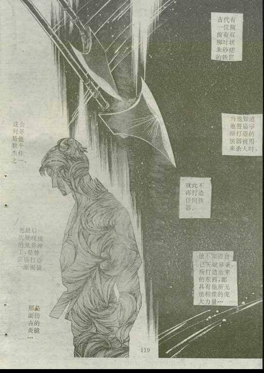 第02卷