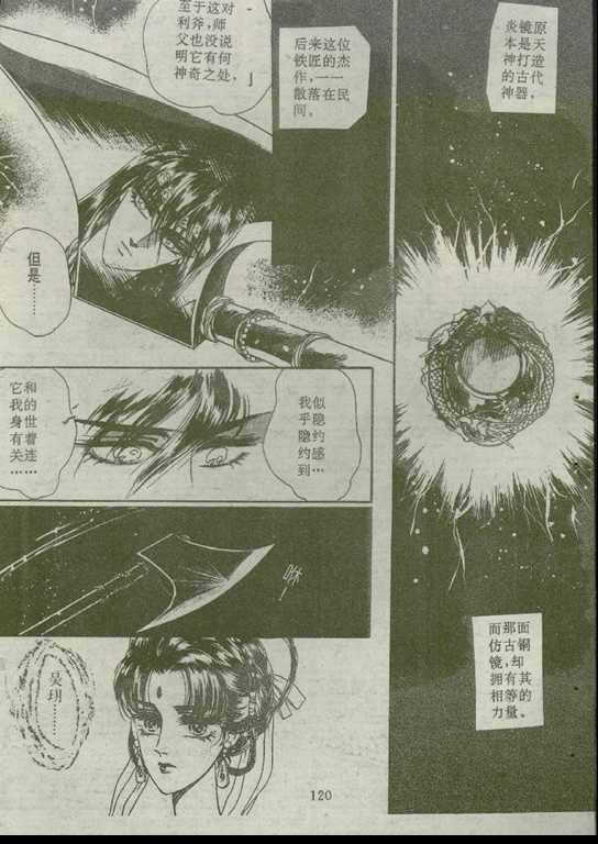 第02卷