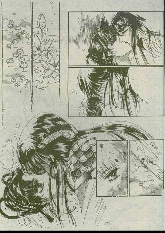第02卷