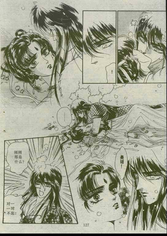 第02卷
