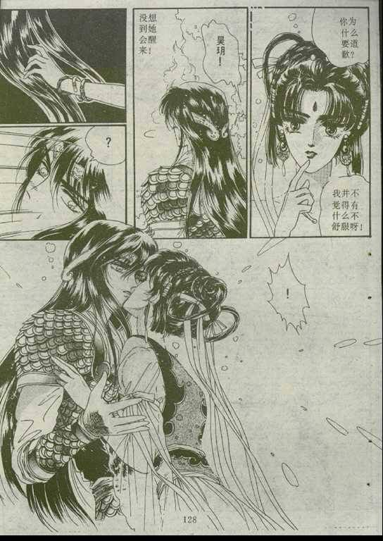 第02卷