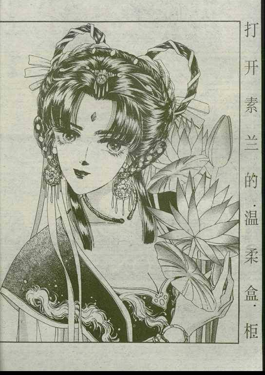 第02卷