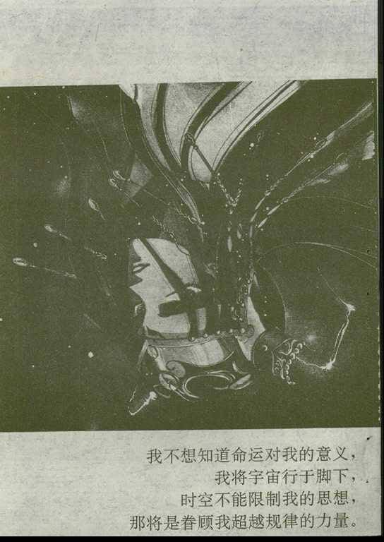 第02卷
