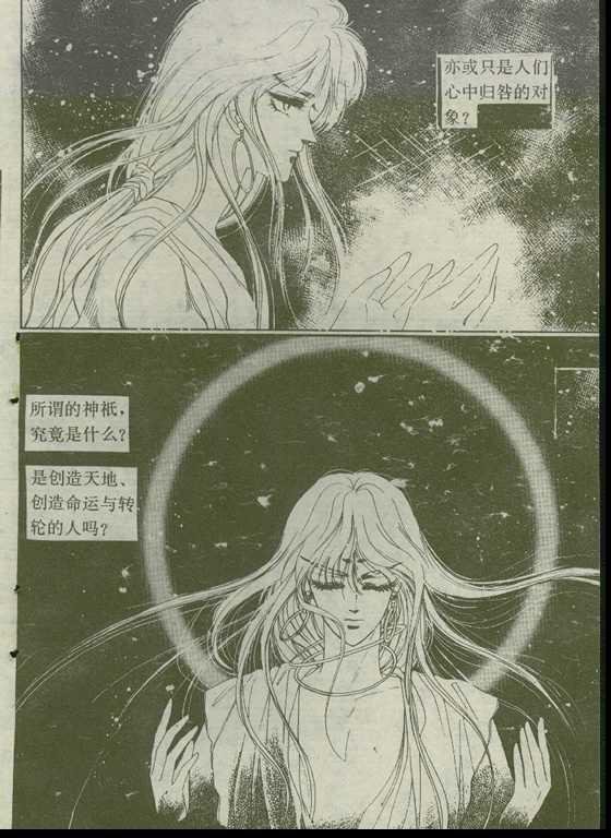 第03卷
