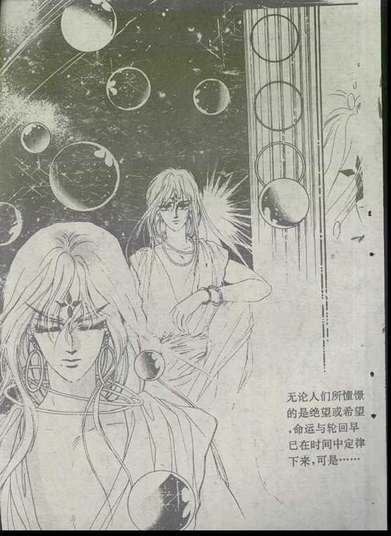 第03卷