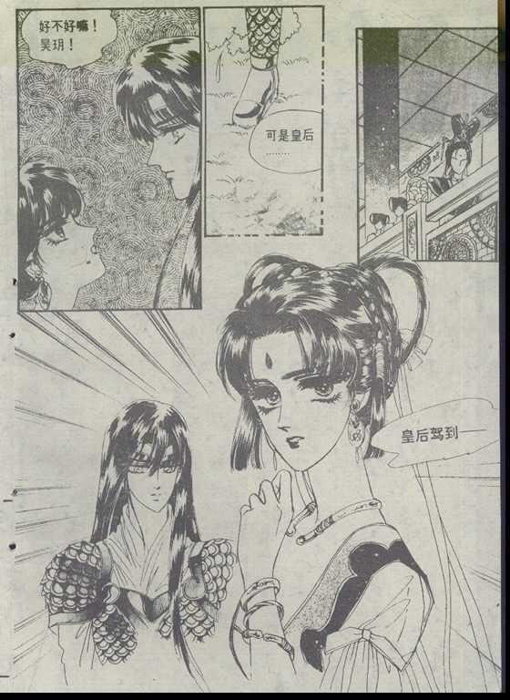 第03卷