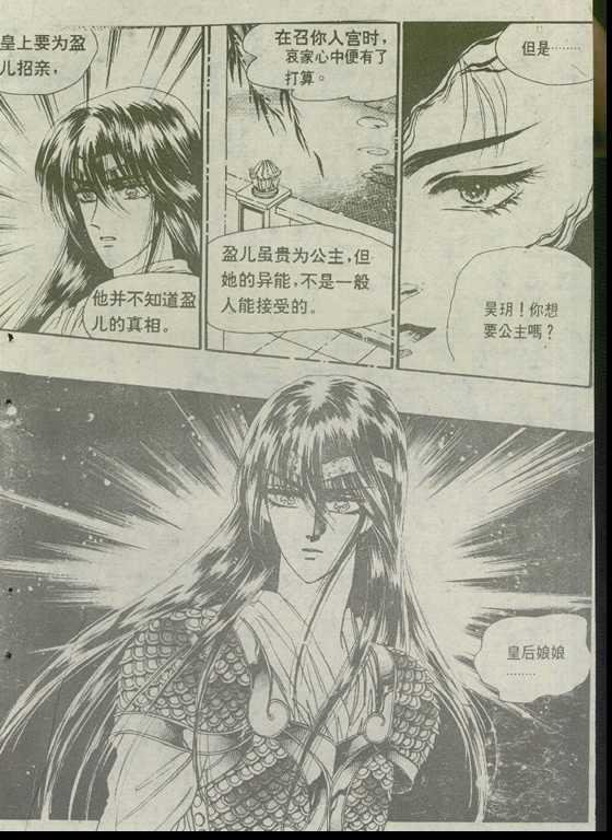 第03卷