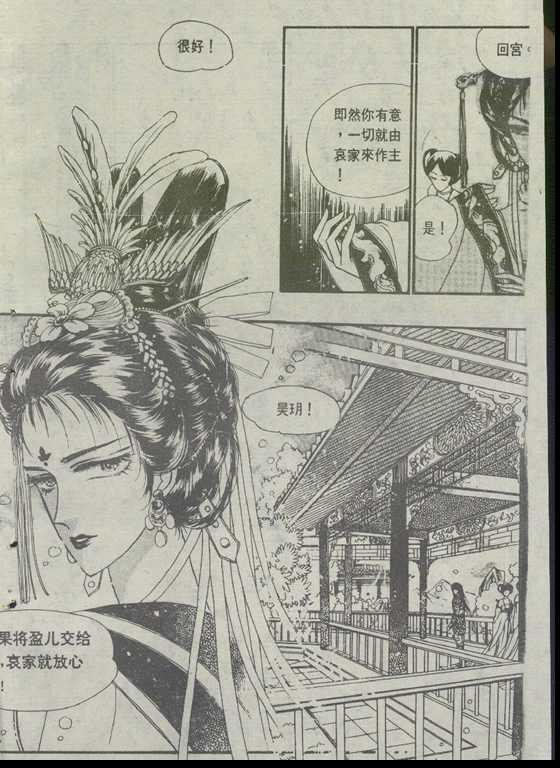 第03卷