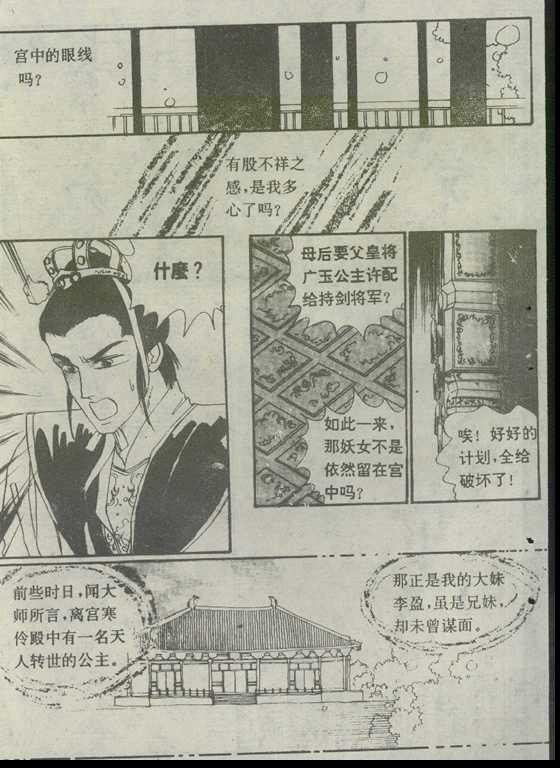 第03卷