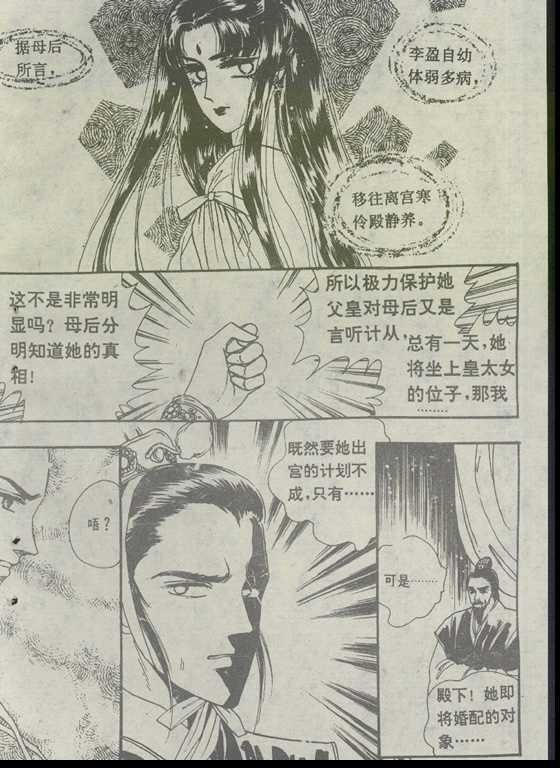 第03卷