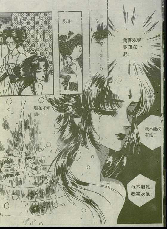 第03卷