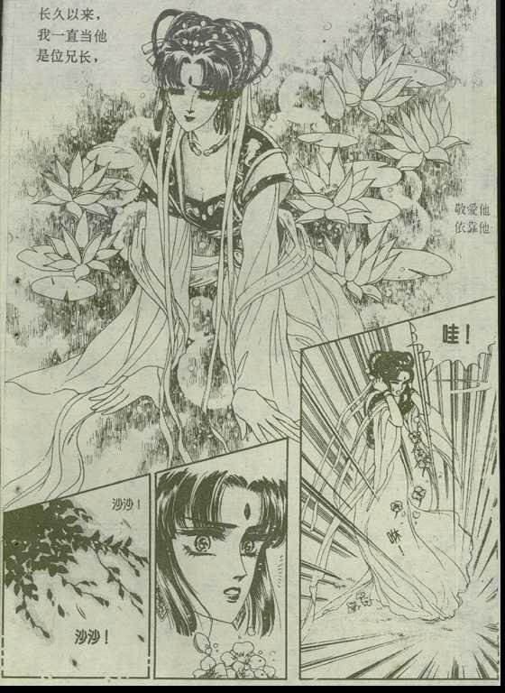 第03卷