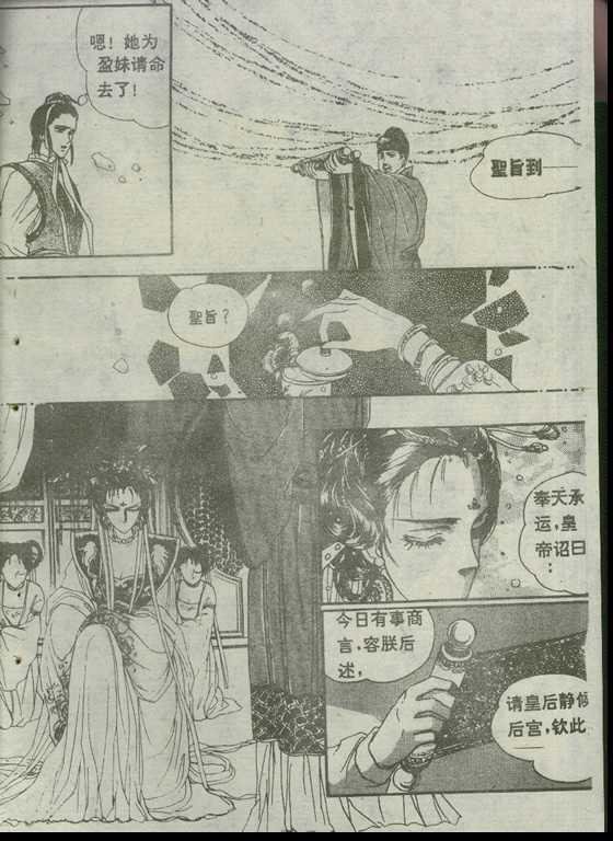 第03卷