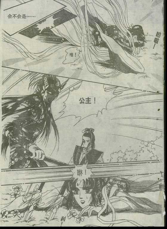 第03卷