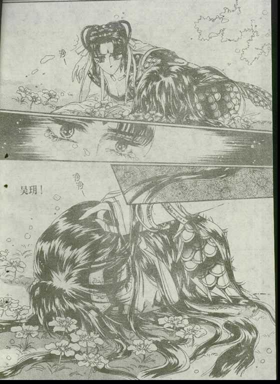 第03卷