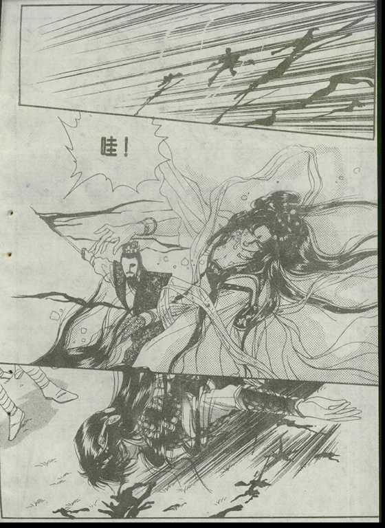 第03卷