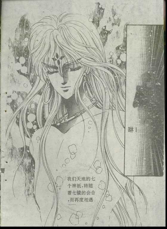 第03卷