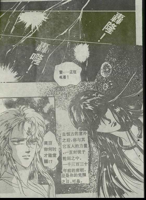 第03卷
