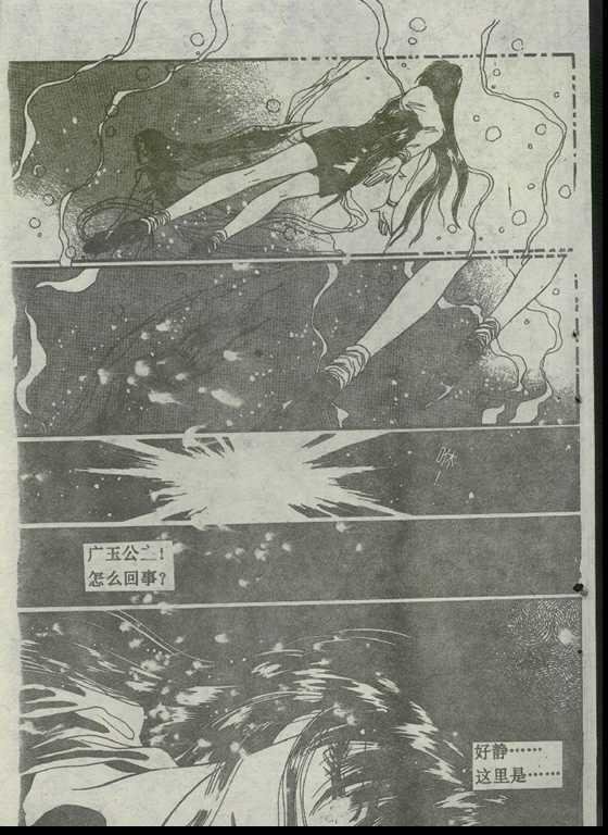第03卷