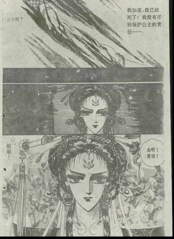 第03卷