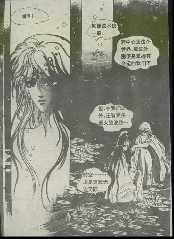 第03卷