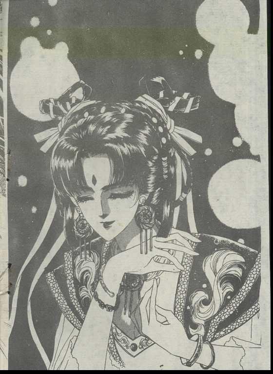 第03卷
