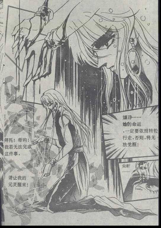 第04卷