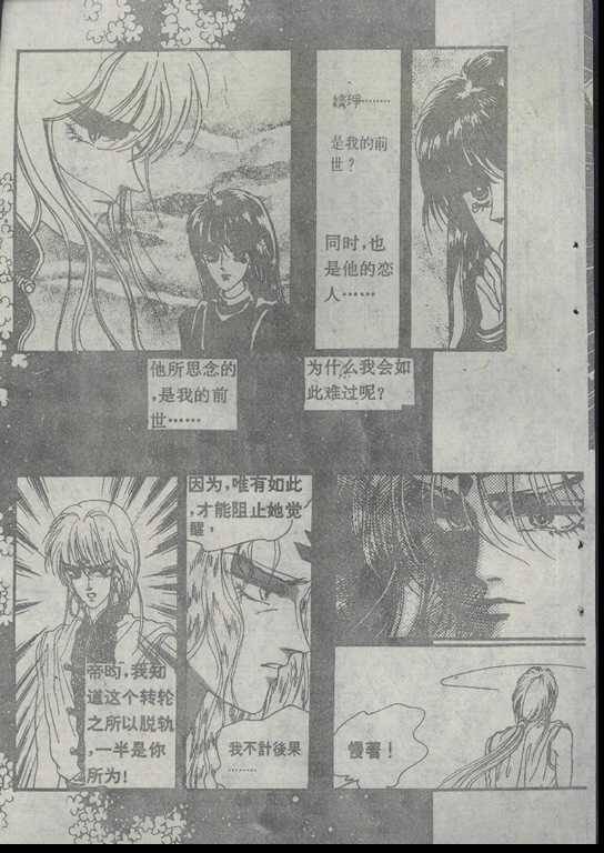 第04卷