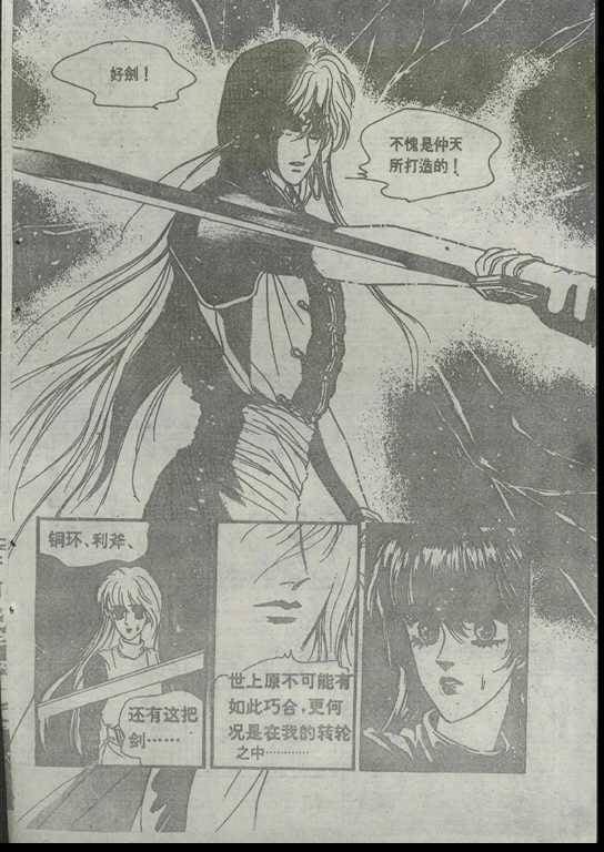 第04卷