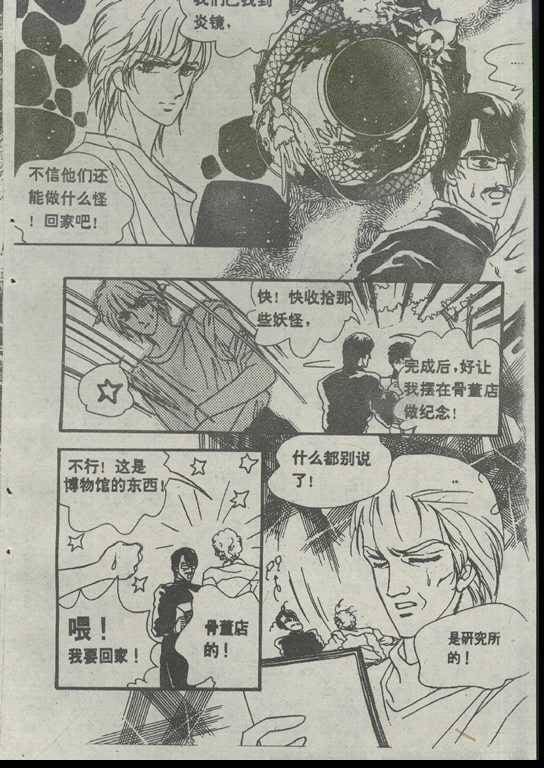 第04卷